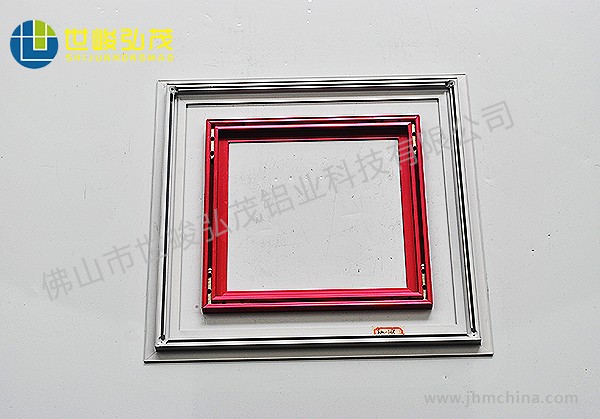 超薄廣告燈箱畫框鋁型材-6